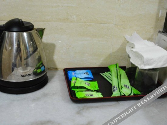 Наньчан: Elan Hotel (Nanchang Dinggong Road North Metro Station)