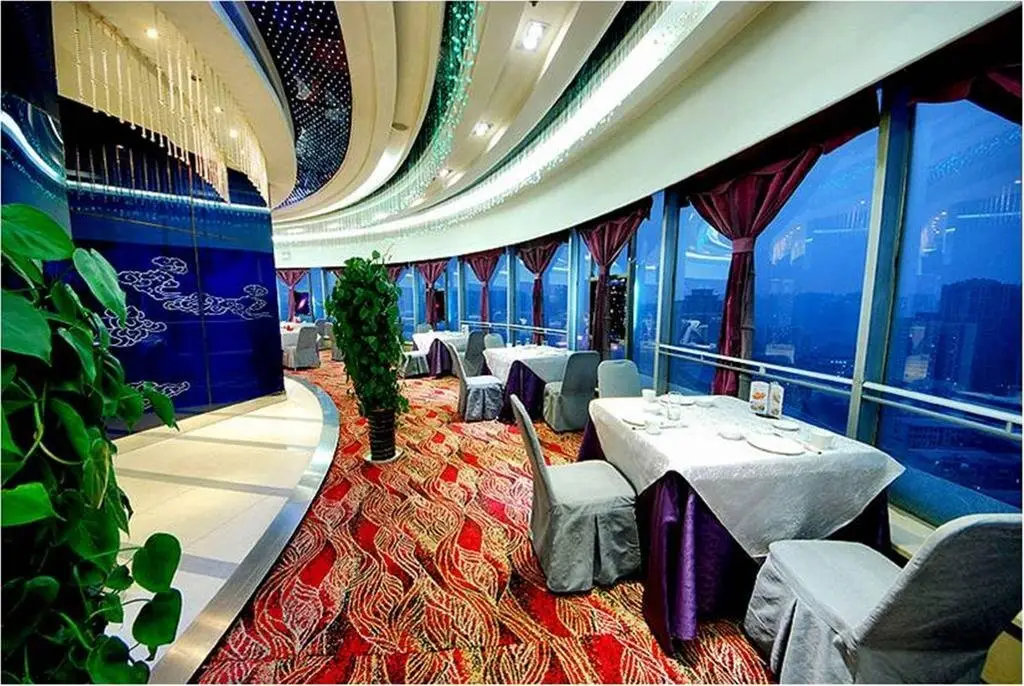 Сиань: Hongye Hotel Xian