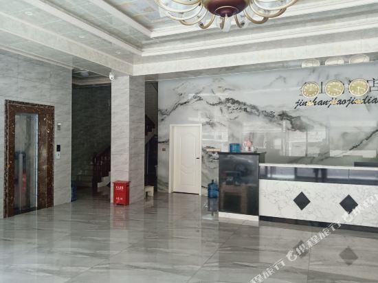 Аньшунь: Huangguoshu Beiyuxin Hotel
