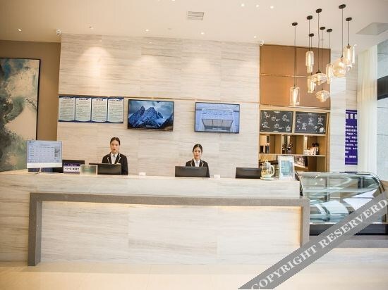 Чэнду: City Comfort Hotel (Dayi High-speed Railway Station)