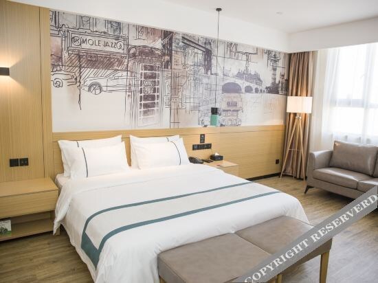 Чэнду: City Comfort Hotel (Dayi High-speed Railway Station)