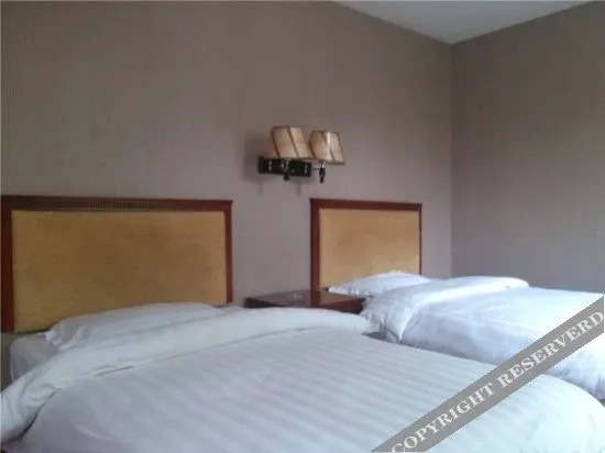 Фучжоу: Fuzhou Mingzhu Business Hotel