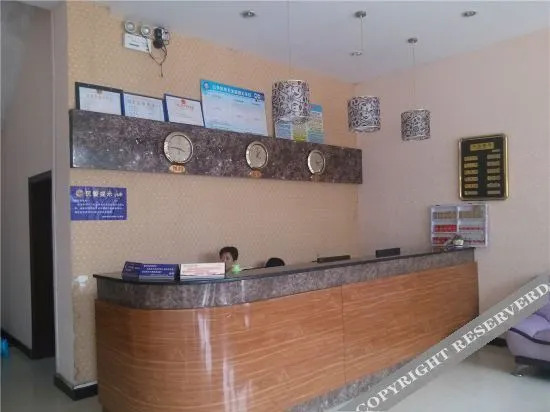 Фучжоу: Fuzhou Mingzhu Business Hotel