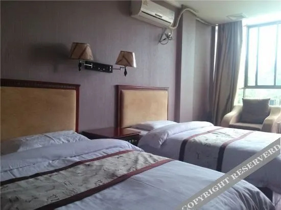 Фучжоу: Fuzhou Mingzhu Business Hotel