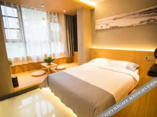 Чжэнчжоу: Xia Tong Yue Ju Hotel Dengfeng