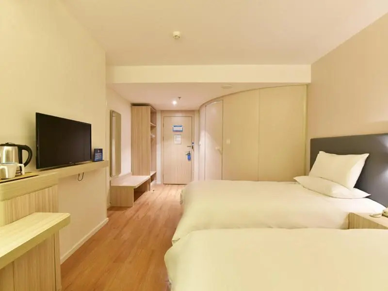 Пекин: Hanting Hotel