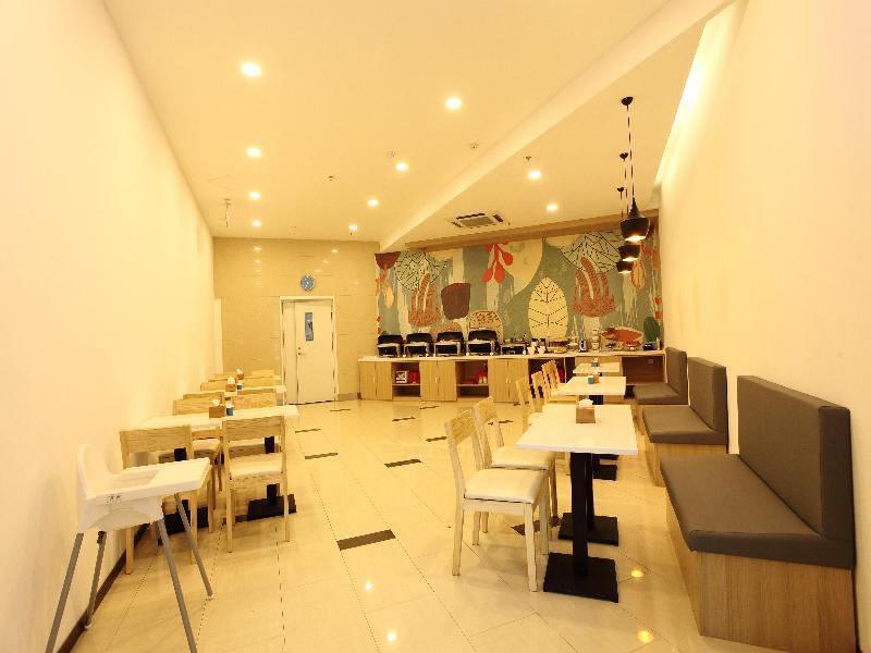 Пекин: Hanting Hotel