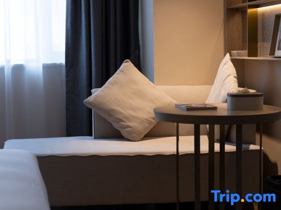PLUS Yishang Hotel (Wanlvyuan Store of Haikou International Trade) — фото 1
