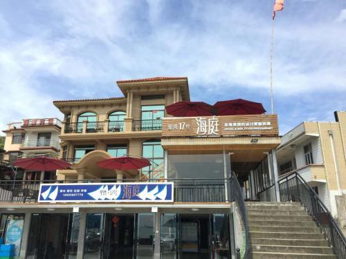 Zhujiajian Garden Inn — фото 1