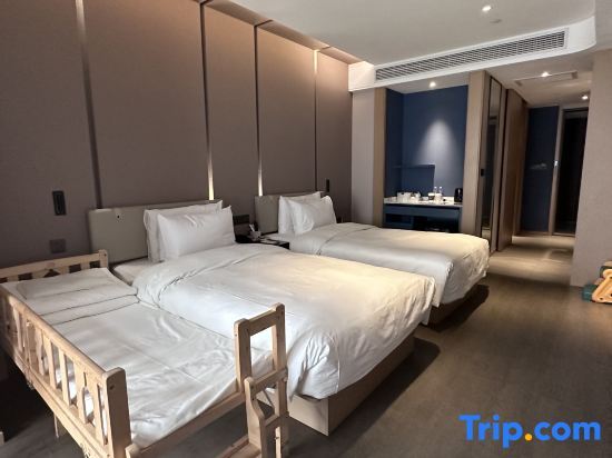 Сиань: Atour Hotel