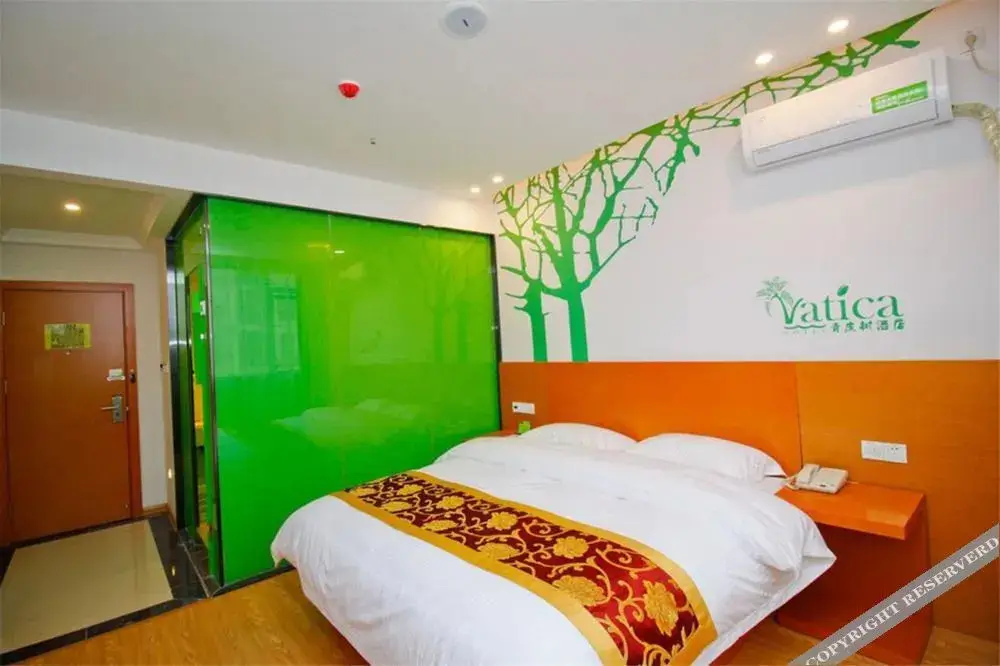 Хух-Хото: Greentree Inn Hohhot Gulou