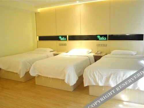 Хух-Хото: Greentree Inn Hohhot Gulou