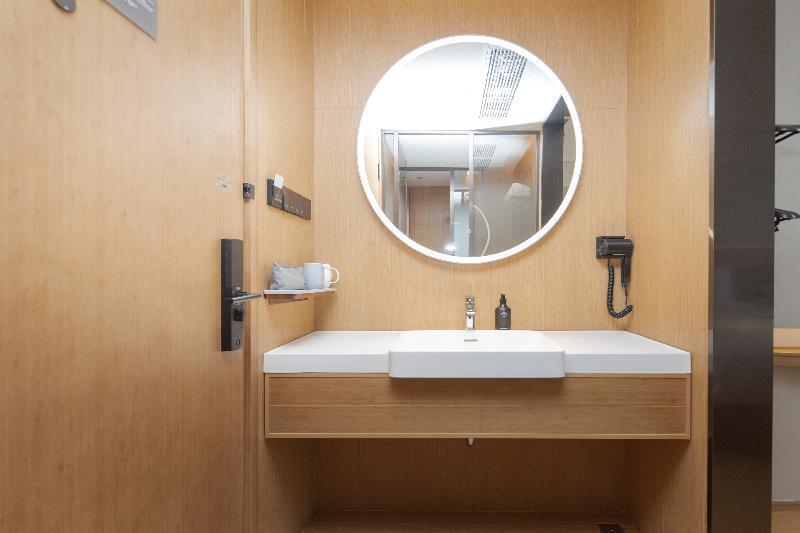 Чанчжоу: Ji Hotel Changzhou Olympic Sports Center