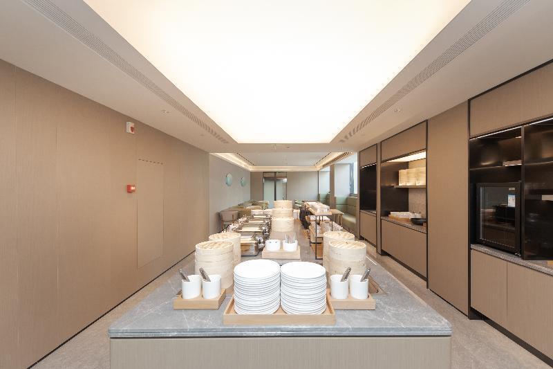 Чанчжоу: Ji Hotel Changzhou Olympic Sports Center