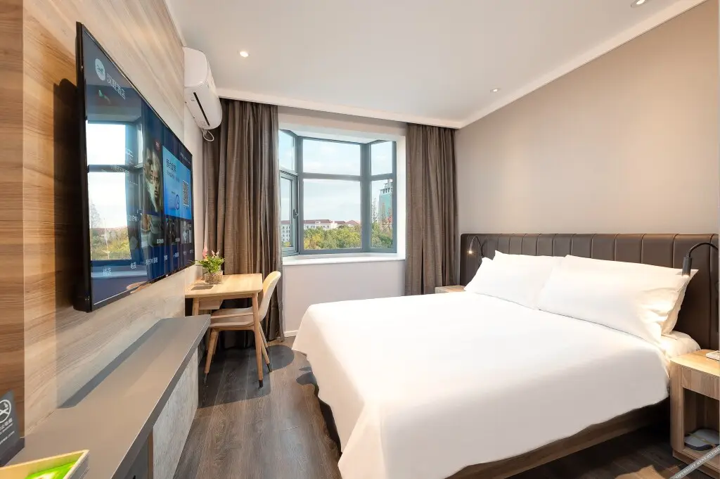 Шанхай: Hanting Hotel Shanghai Jinqiao