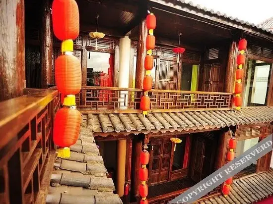 Fuyuan Boutique Inn — фото 1