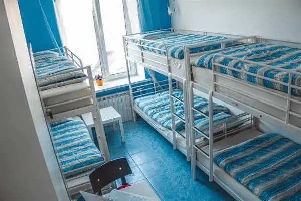 Омск: Hostel Central