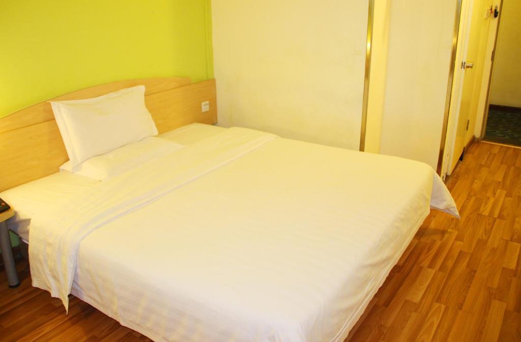 Ухань: 7Days Inn Wuchang Railway Station
