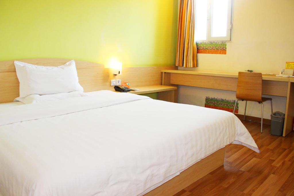 Ухань: 7Days Inn Wuchang Railway Station