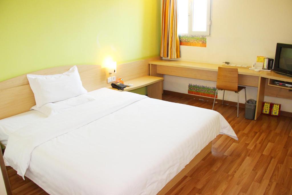 Ухань: 7Days Inn Wuchang Railway Station