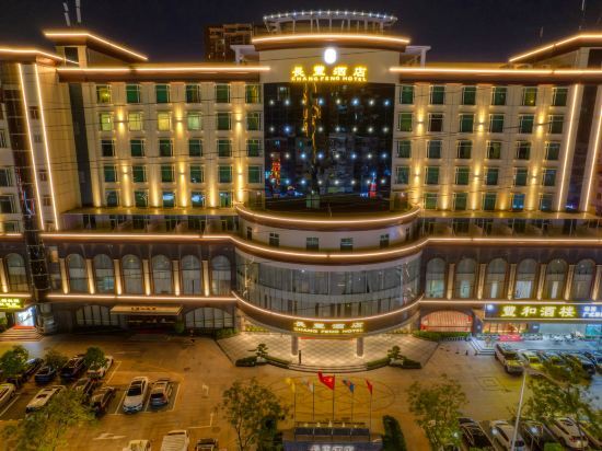 Шэньчжэнь: Changfeng Hotel Shenzhen