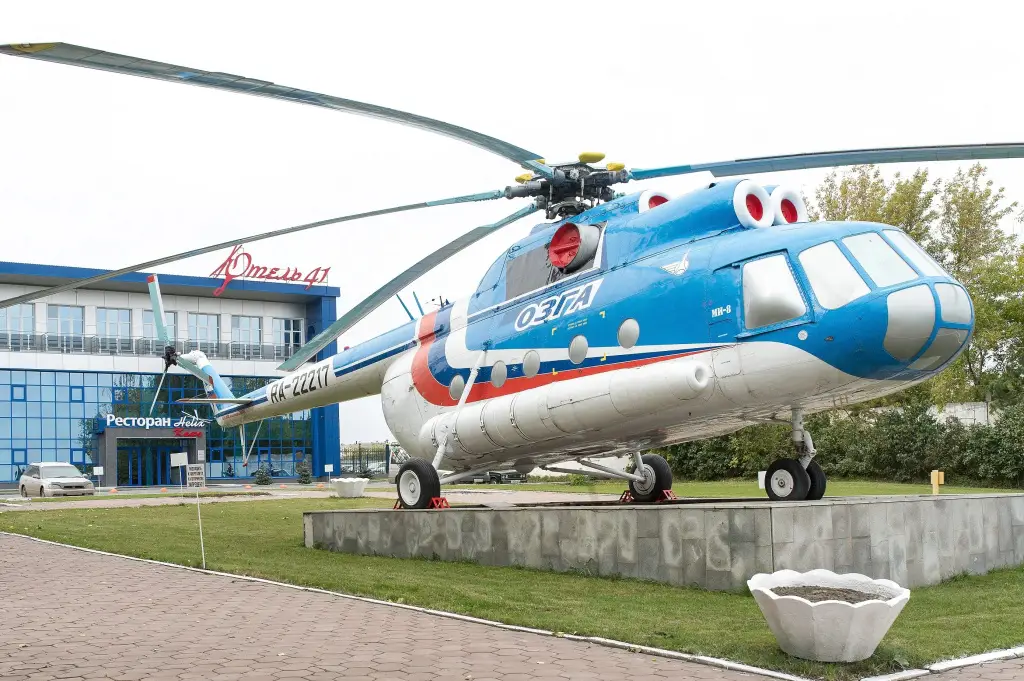 Омск: Отель 41