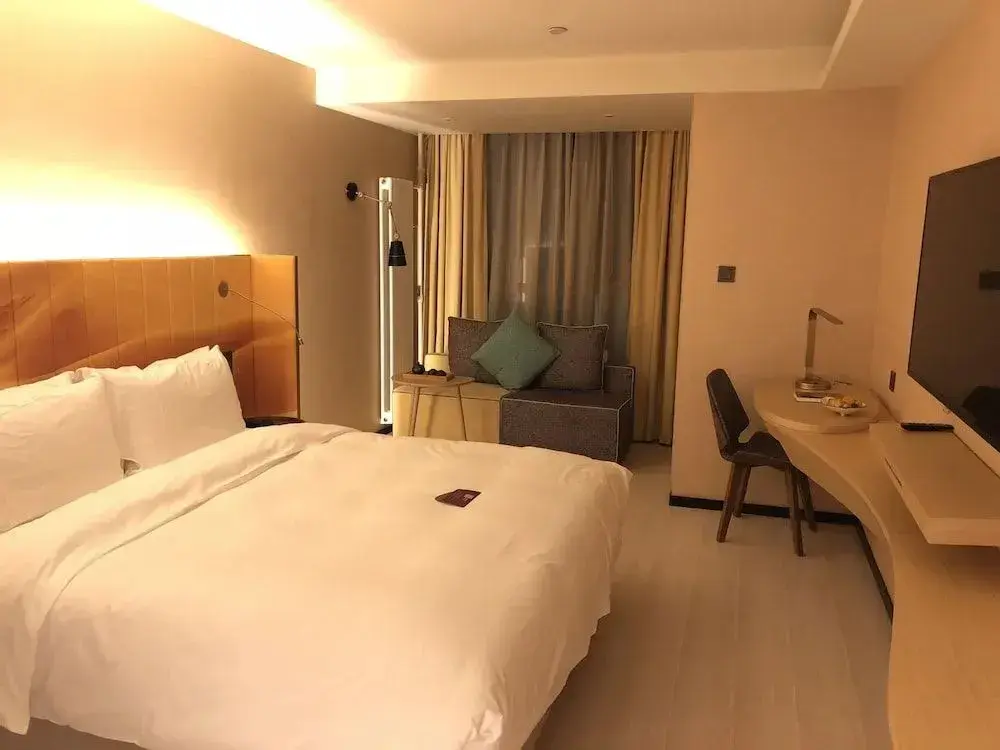 Сиань: Manxin Hotel Xian Administrative Center North Railway Station