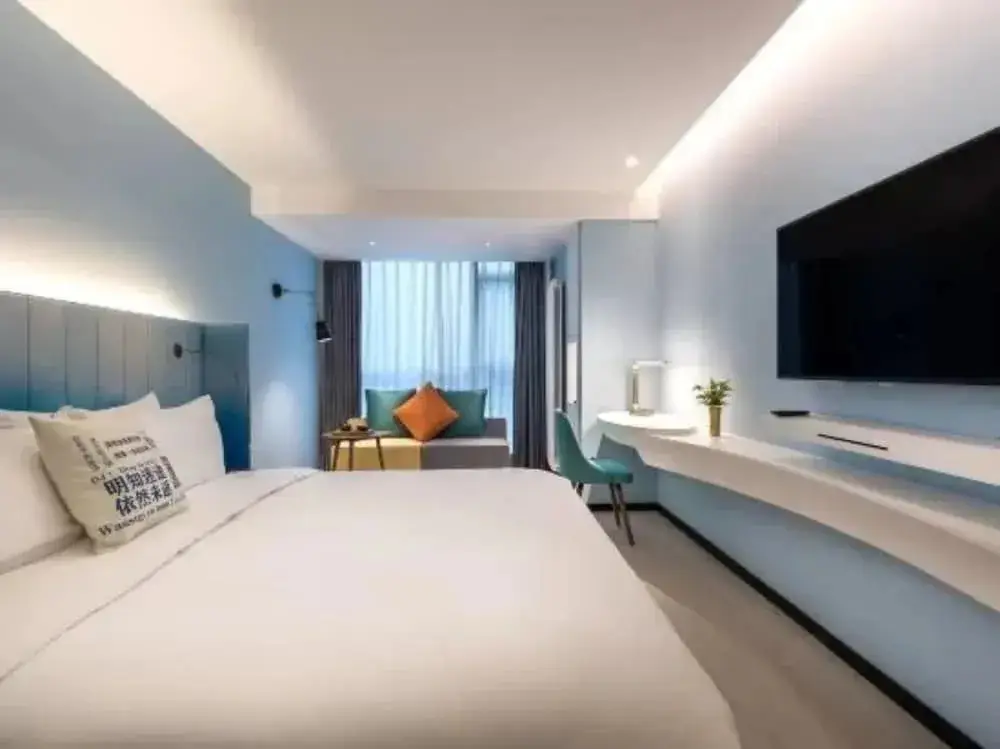 Сиань: Manxin Hotel Xian Administrative Center North Railway Station