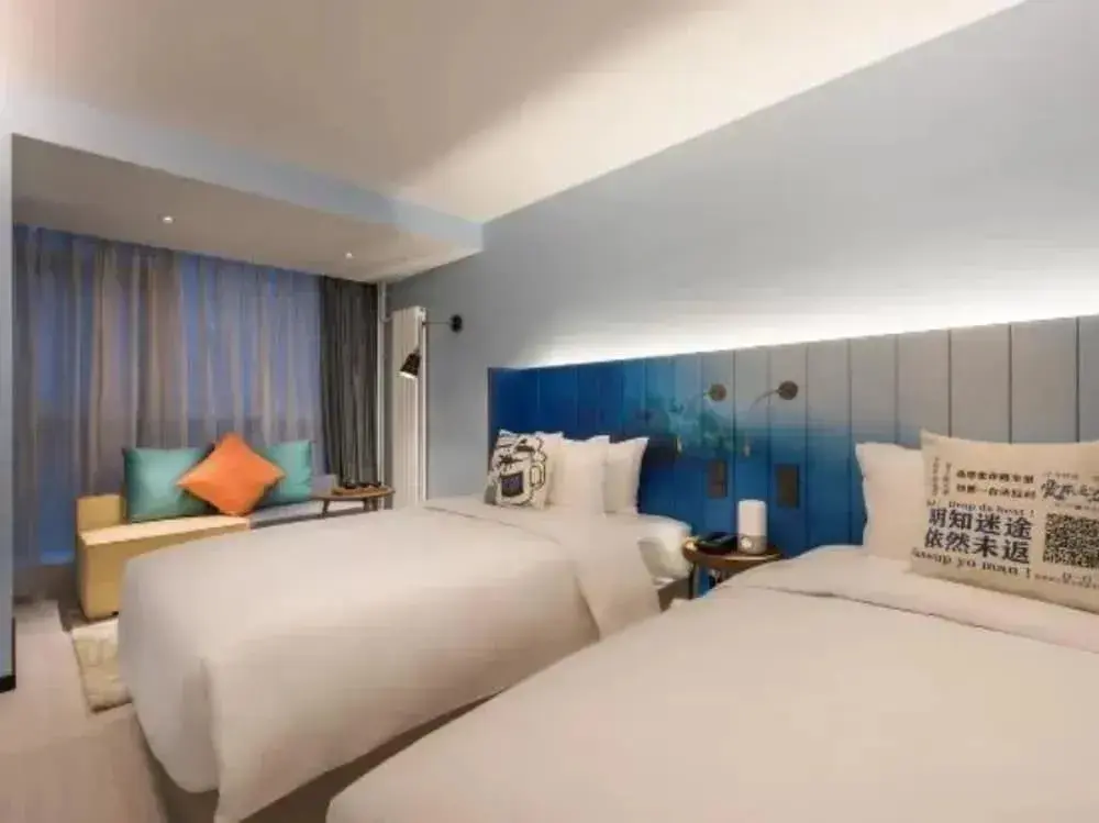 Сиань: Manxin Hotel Xian Administrative Center North Railway Station