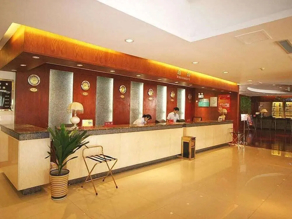 Тяньцзинь: GreenTree Inn Tianjin Jinnan District Xianshui Guyuetan Express Hotel