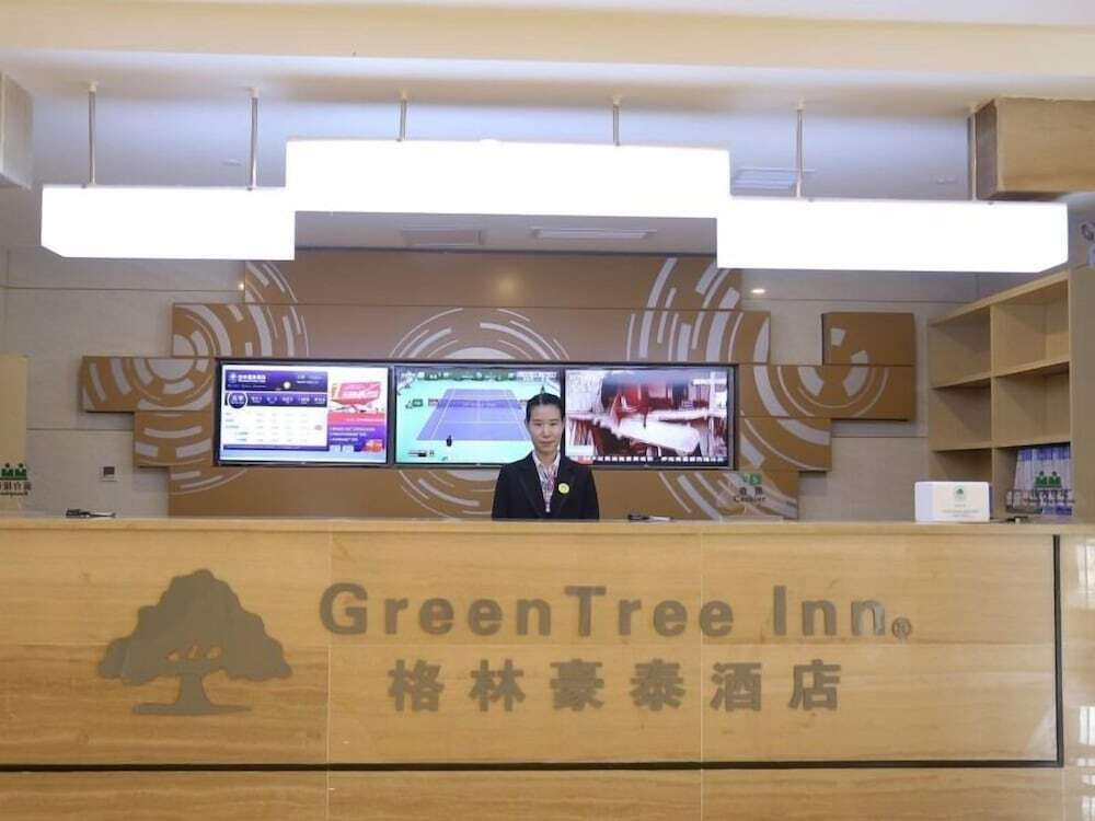 Тяньцзинь: GreenTree Inn Tianjin Jinnan District Xianshui Guyuetan Express Hotel