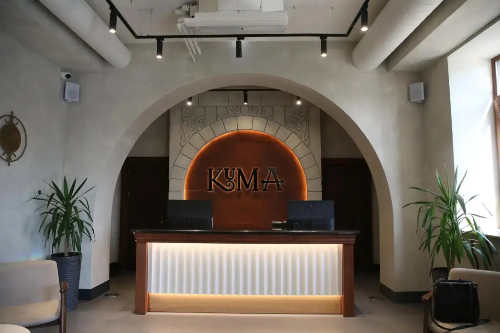 Гюмри: Kuma Hotel Gyumri (Кума Гюмри)