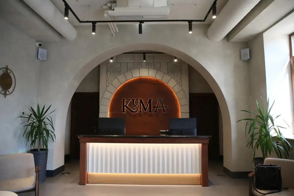 Гюмри: Kuma Hotel Gyumri (Кума Гюмри)