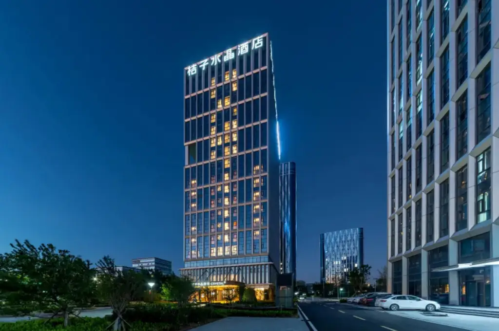Crystal Orange Qingdao Hi-Tech Convention & Exhibition Center Hotel — фото 1