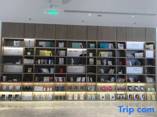 Шэньян: Hanting Youjia Hotel (Shenyang Taiyuan street subway station store)
