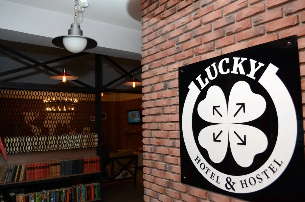 Омск: Отель Lucky