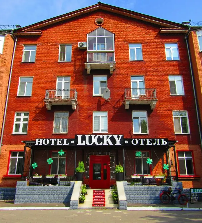 Омск: Отель Lucky