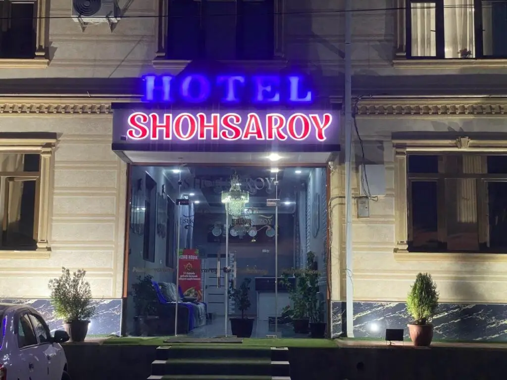Shohsaroy (Шохсарой) — фото 1