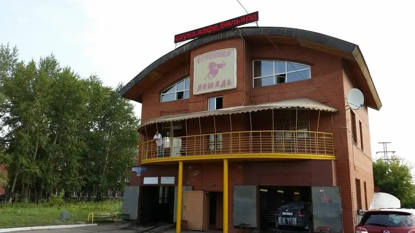 Омск: Hotel Ognennaya Loshad