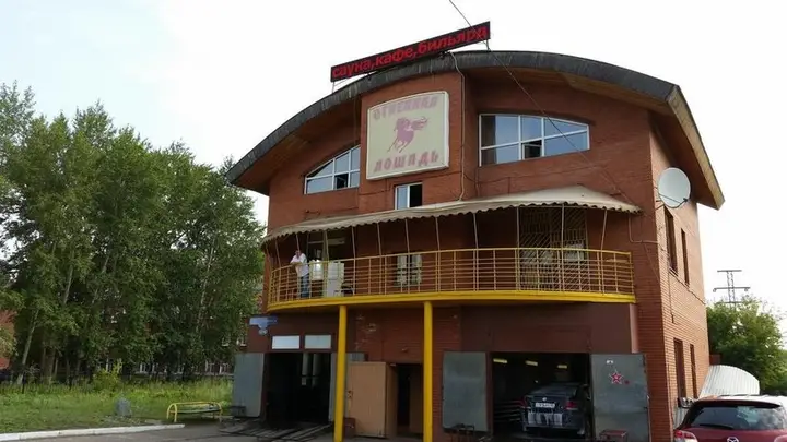 Омск: Hotel Ognennaya Loshad