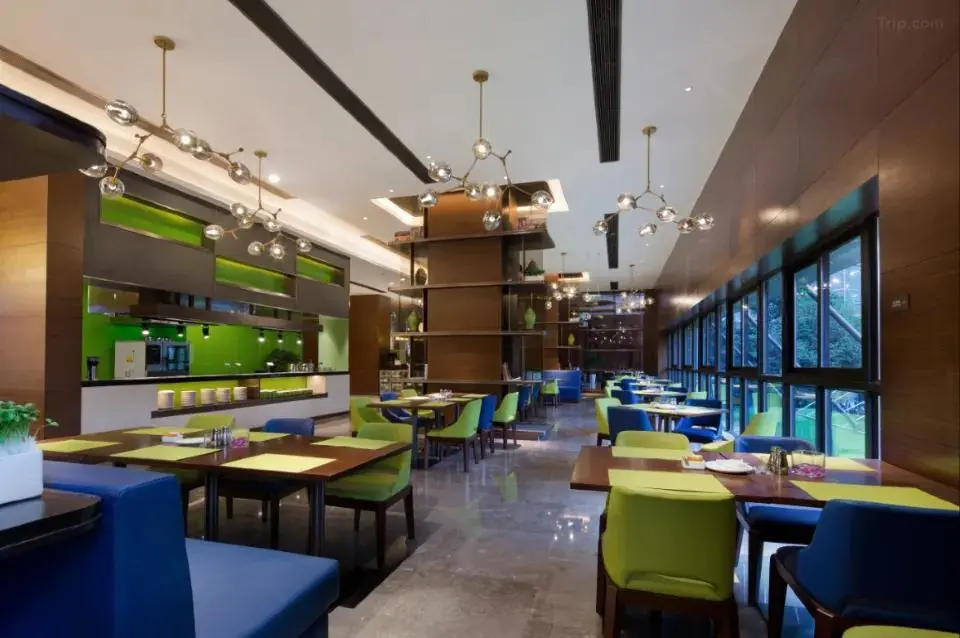 Чэнду: Hampton by Hilton Chengdu Kuanzhai Alley