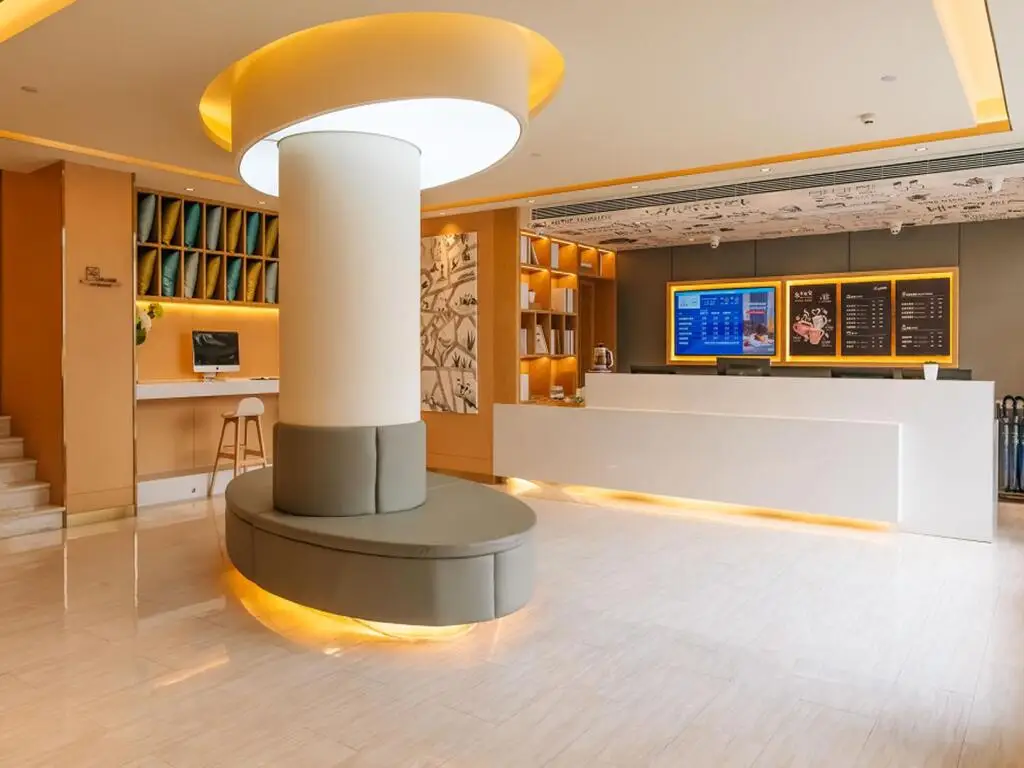Hanting Premium Hotel Taiyuan Heping Bei Road — фото 1