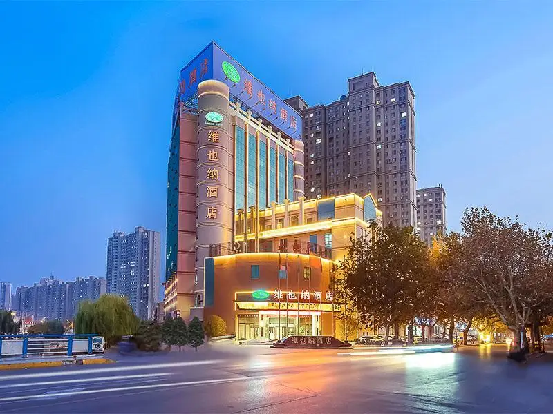 Цзаочжуан: Vienna Hotel Shandong Zaozhuang Tengzhou Railway Station