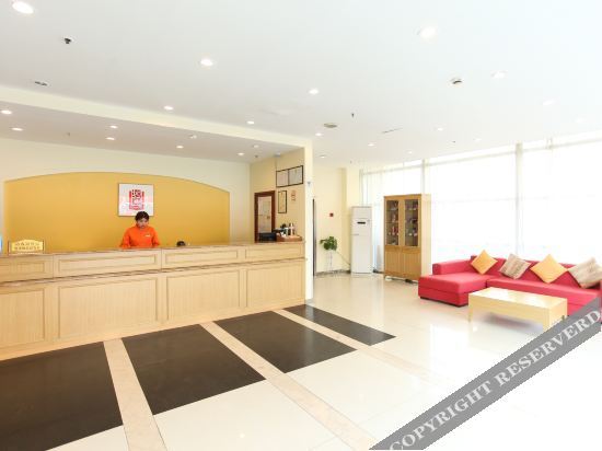 Чанчжоу: Home Inn Olympic Center
