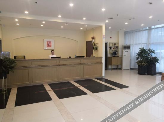 Чанчжоу: Home Inn Olympic Center
