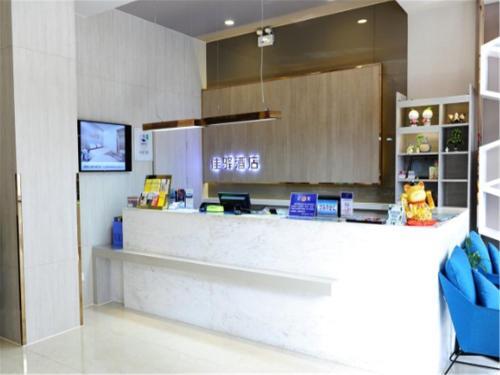 Цзинань: Ginza Jiaxuan Hotel (Jinan Jingshi Road Harmony Plaza Qilu Children's Hospital Branch)