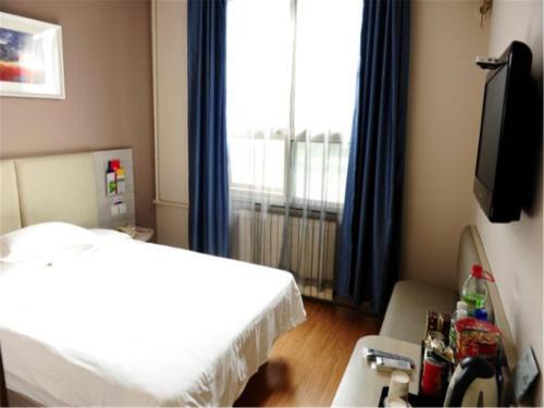 Цзинань: Ginza Jiaxuan Hotel (Jinan Jingshi Road Harmony Plaza Qilu Children's Hospital Branch)