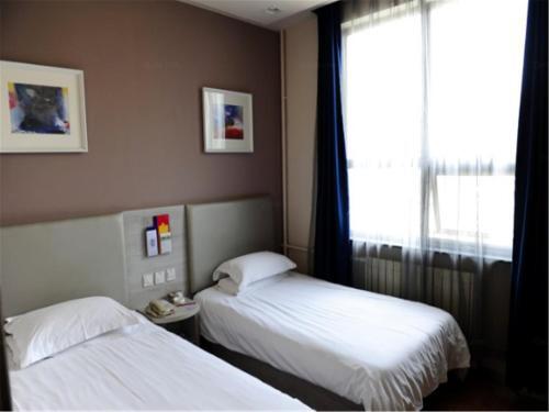 Цзинань: Ginza Jiaxuan Hotel (Jinan Jingshi Road Harmony Plaza Qilu Children's Hospital Branch)