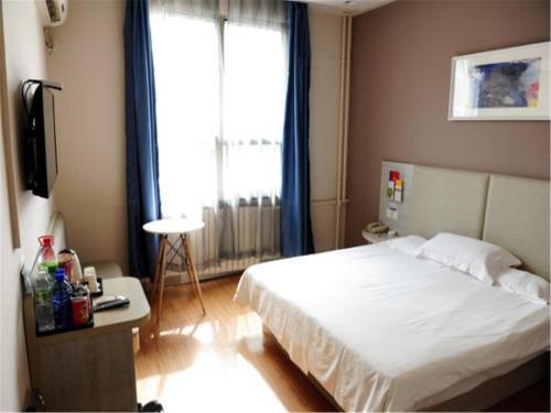Цзинань: Ginza Jiaxuan Hotel (Jinan Jingshi Road Harmony Plaza Qilu Children's Hospital Branch)