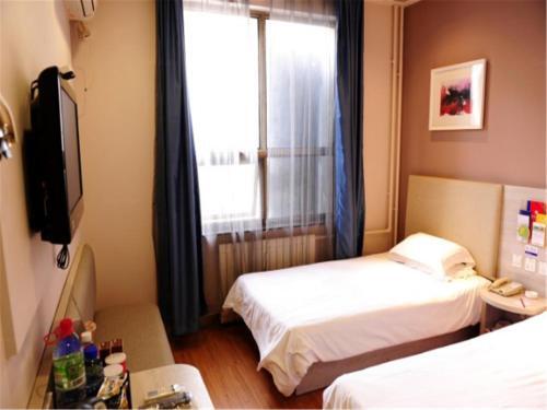 Цзинань: Ginza Jiaxuan Hotel (Jinan Jingshi Road Harmony Plaza Qilu Children's Hospital Branch)